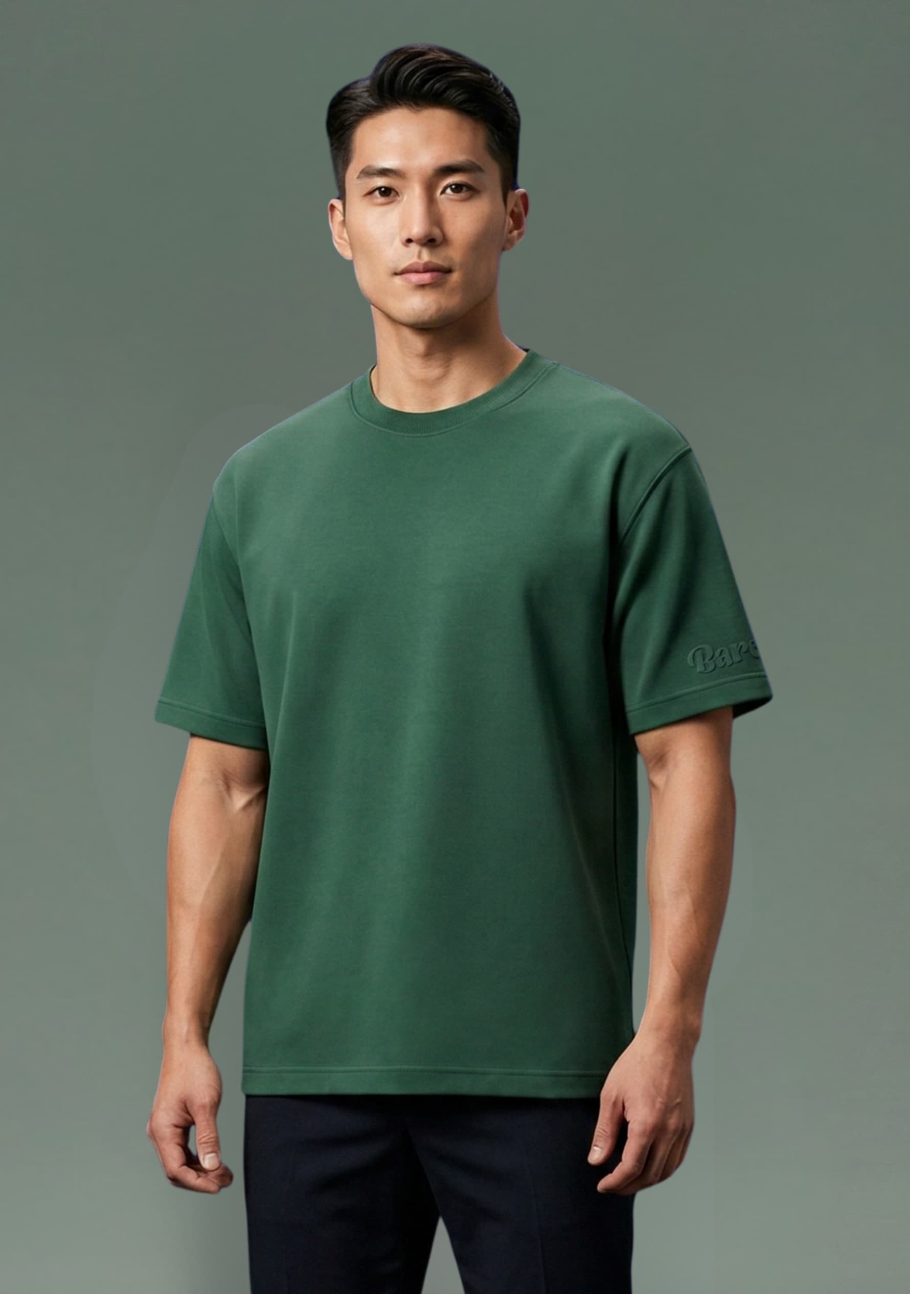 Daily Form (Forest Green) Oversized Fit